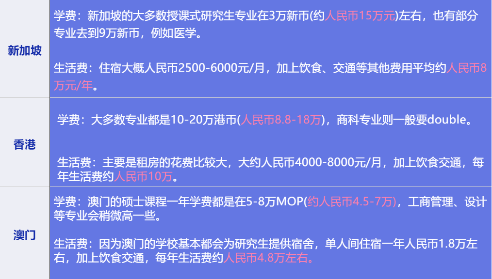 新澳门特马今晚开什么码,效能解答解释落实_战略版36.394