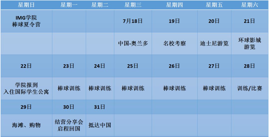 2023年澳门特马今晚开码,灵活操作方案_Galaxy87.233