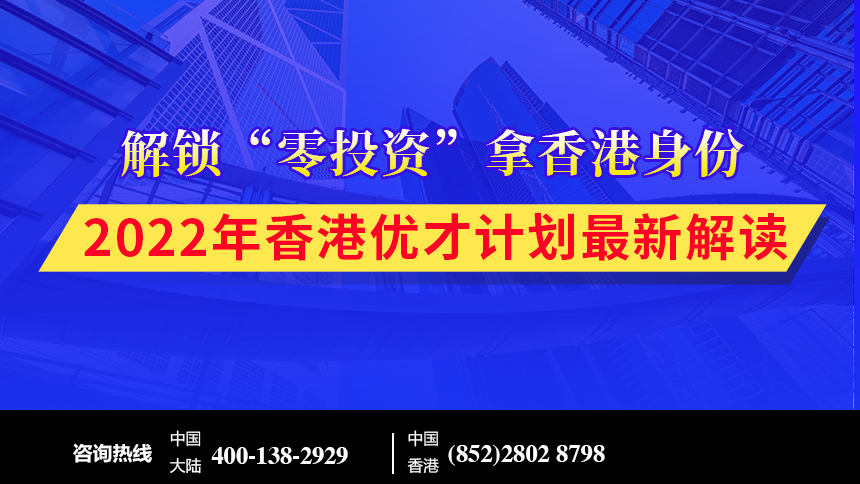 新澳门最新最快资料,精细化策略落实探讨_HD38.32.12