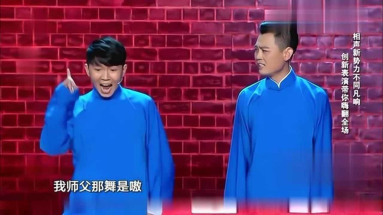 卢鑫笑声传奇，传统与现代相声的完美融合