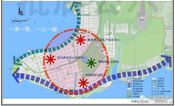 北海海湾新城规划揭秘，塑造未来城市崭新面貌