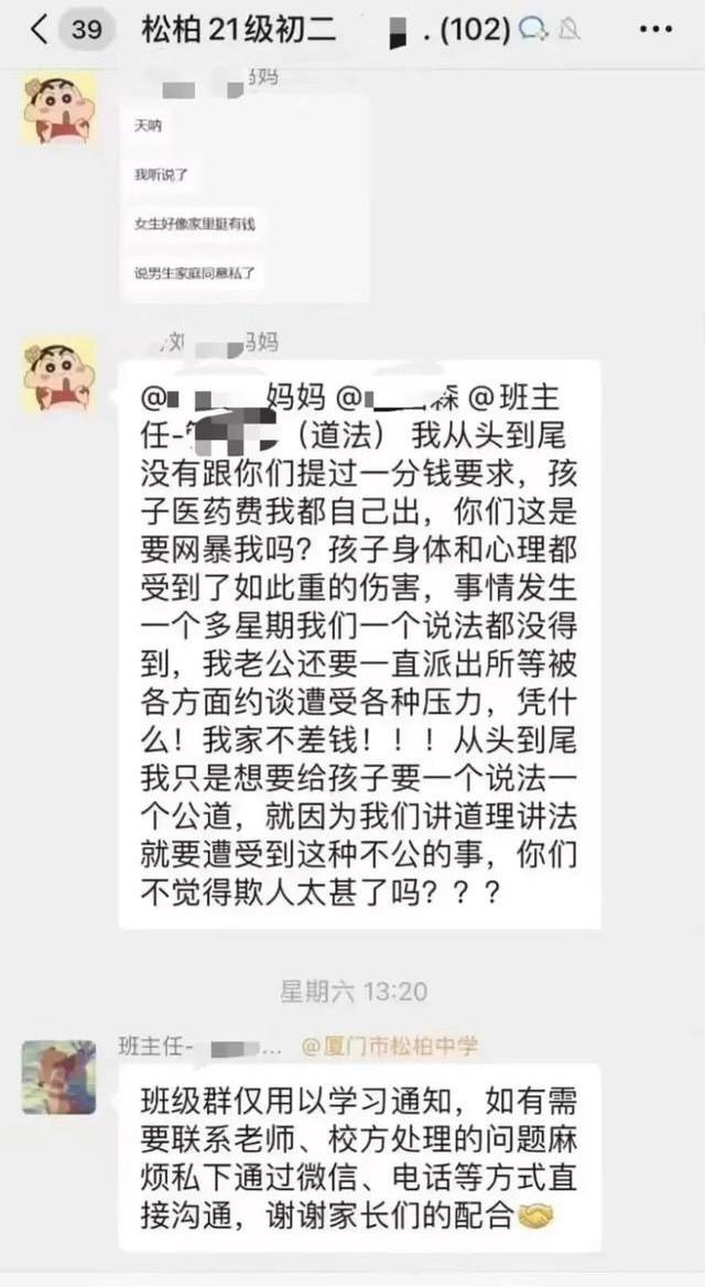 厦门拖头司机招聘启事，诚邀您的加入