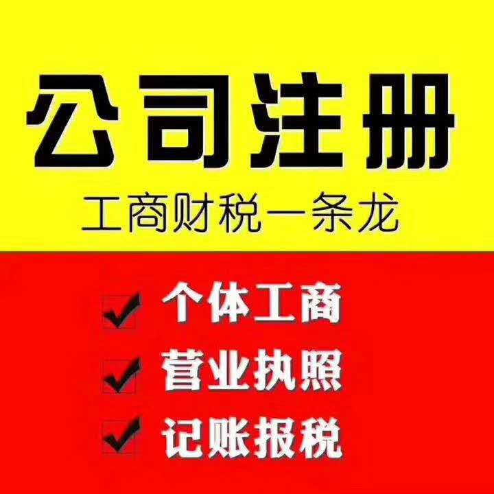 探索杏8前沿科技新领地最新地址揭秘