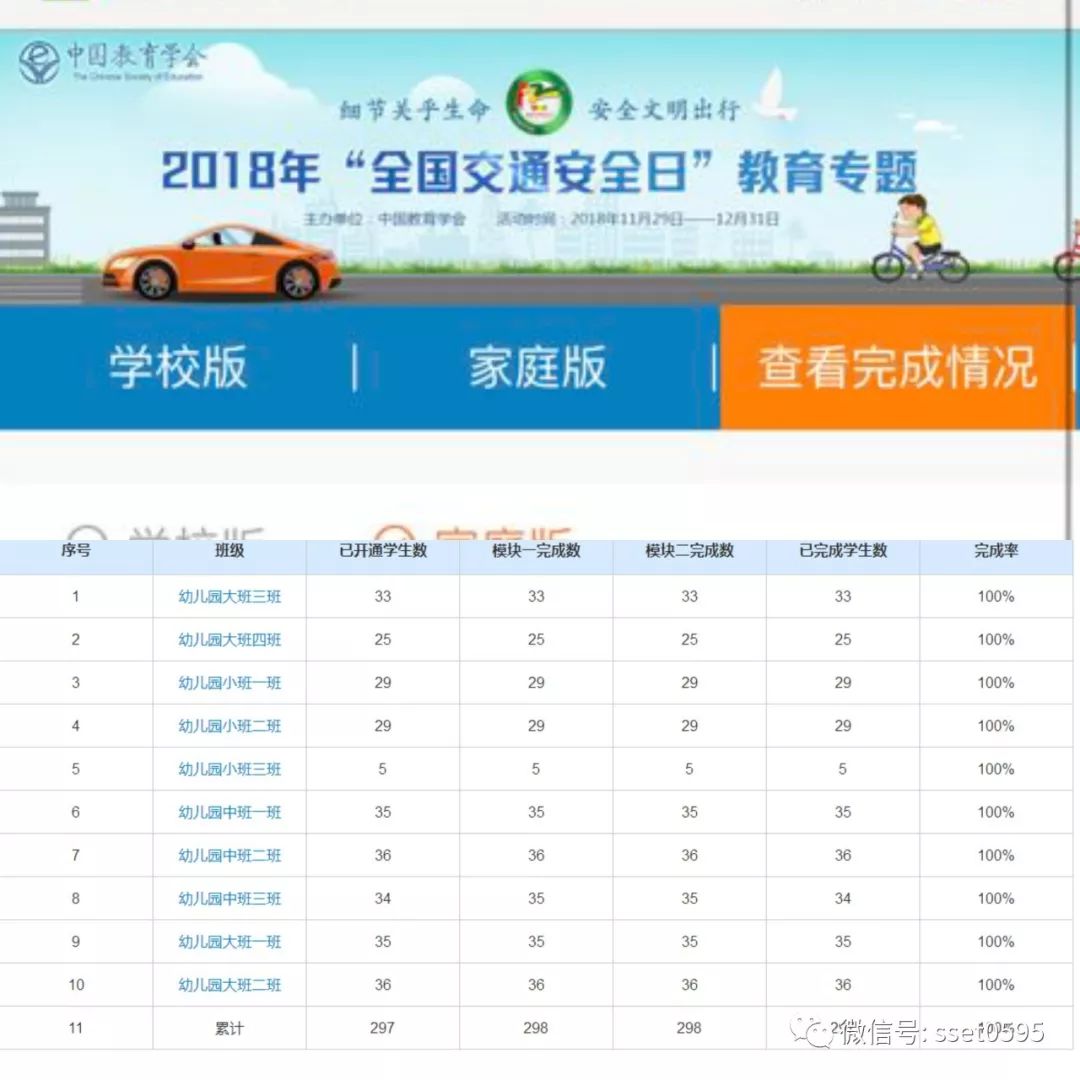 石狮宝盖最新招聘信息全面汇总