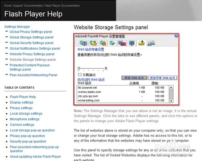 免费的X站最新域名探索与解析指南