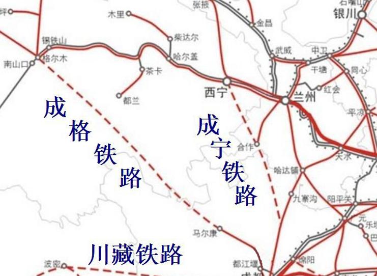 格成铁路最新动态报道