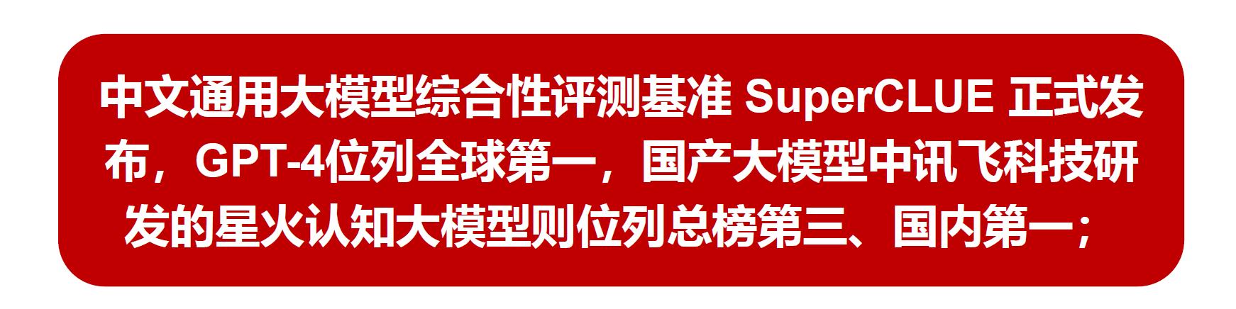 中航飞机股票最新消息全面解读