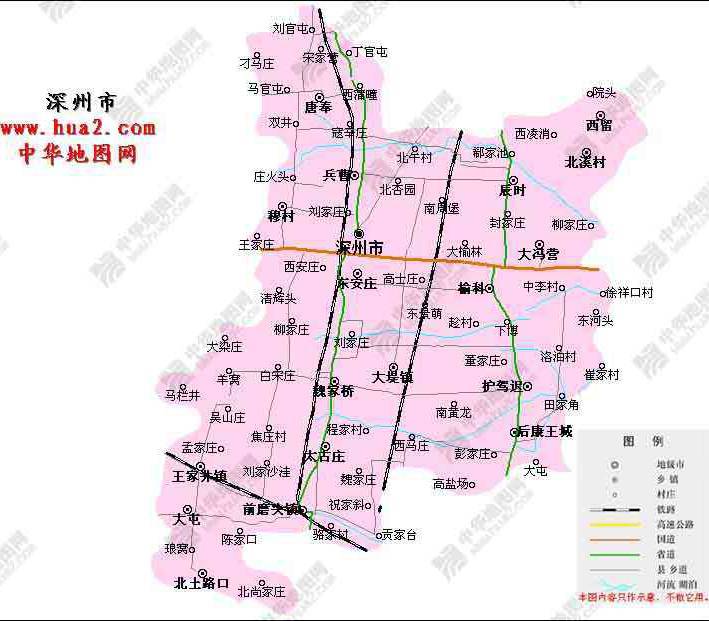 伊力特 第6页