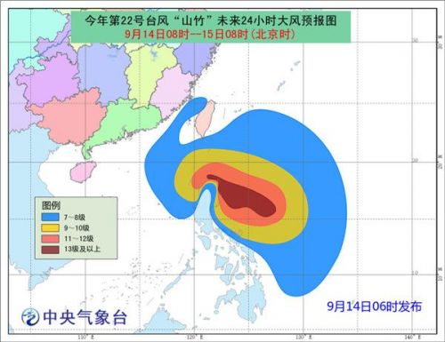 台风最新动态，路径预测与实时更新