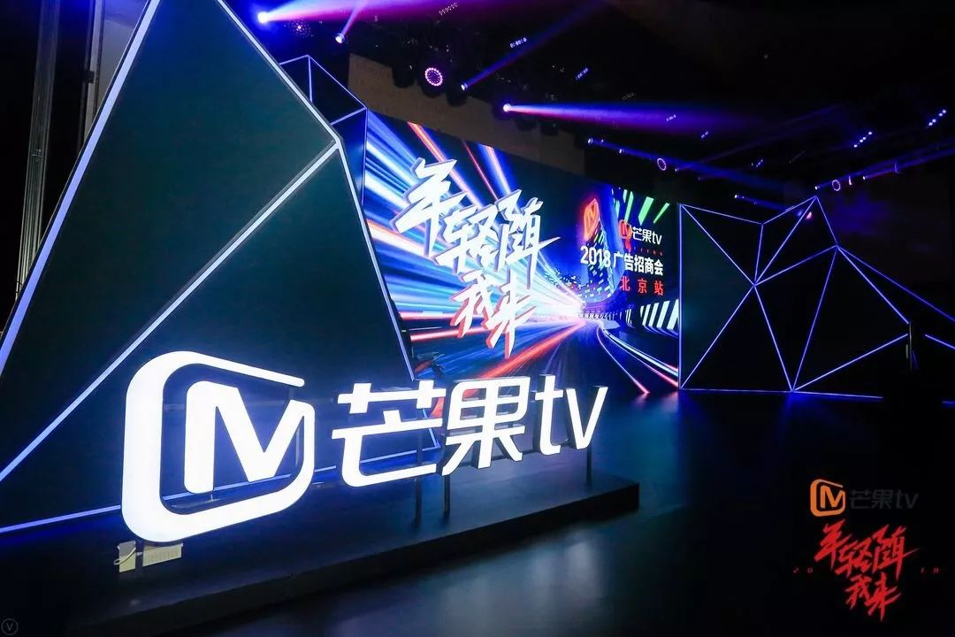 芒果TV上市最新动态，资本市场新宠亮相